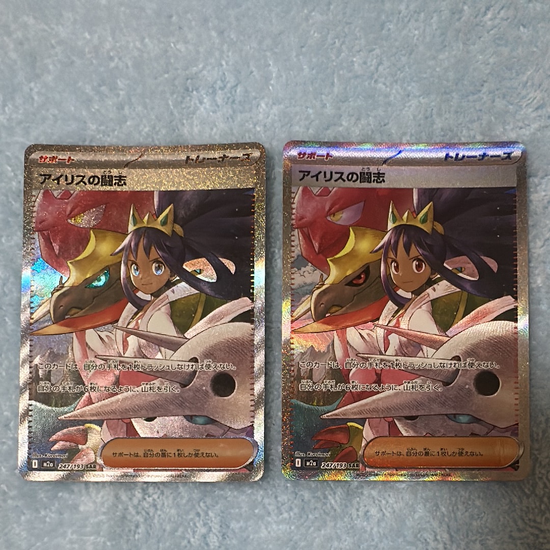 PSA10】アブソルEX P [XY-P](プロモーションカード「バトルフェスタ