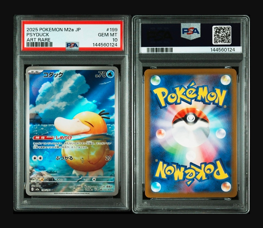 PSA10 ミツル ぽけきゅん CP3 サポート U PSA10】ミツル U CP3 ポケキュンコレクション 032/032 - メルカリ