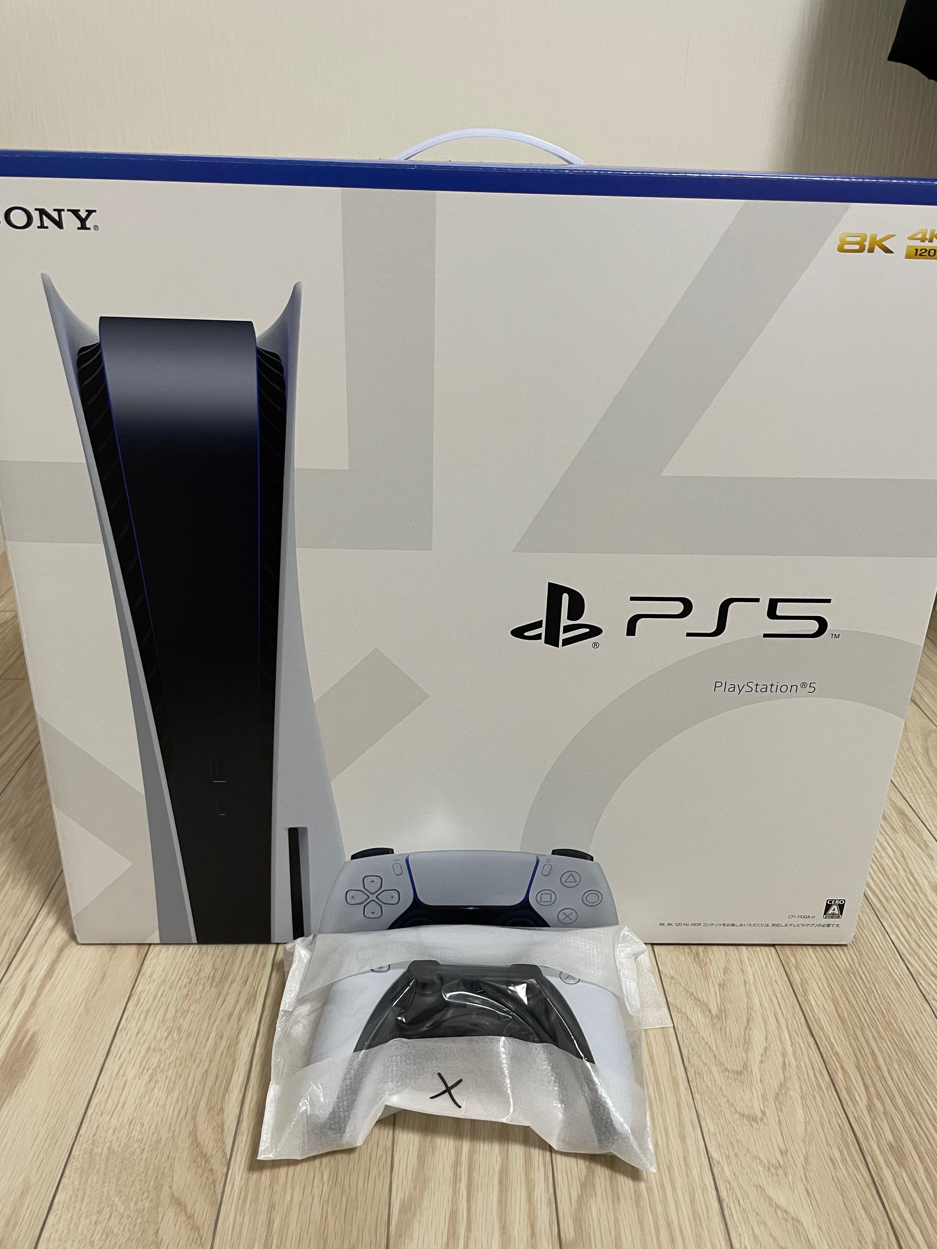 SONY PlayStation5 (PS5) CFI-1100A 軽量版