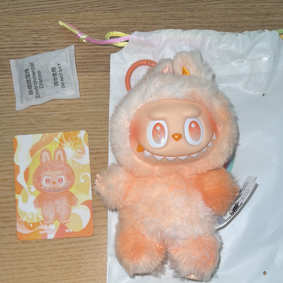 POP MART THE MONSTERS (LABUBU) Big into Energy Series Plush Pendant HAPPINESS