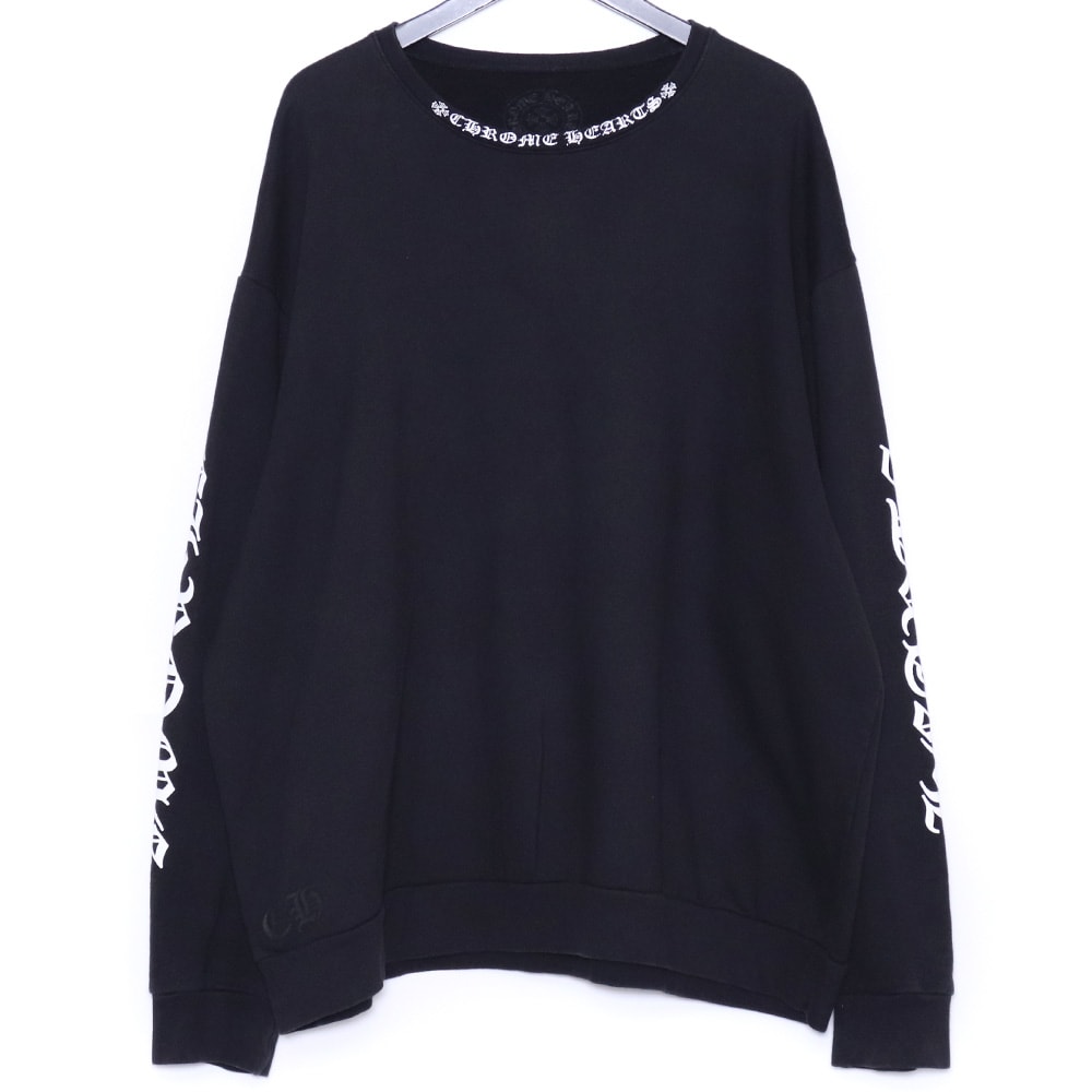 Chrome Hearts Neck Logo Crew Sweat "Black"