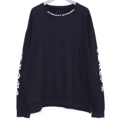Chrome Hearts Neck Logo Crew Sweat "Black"