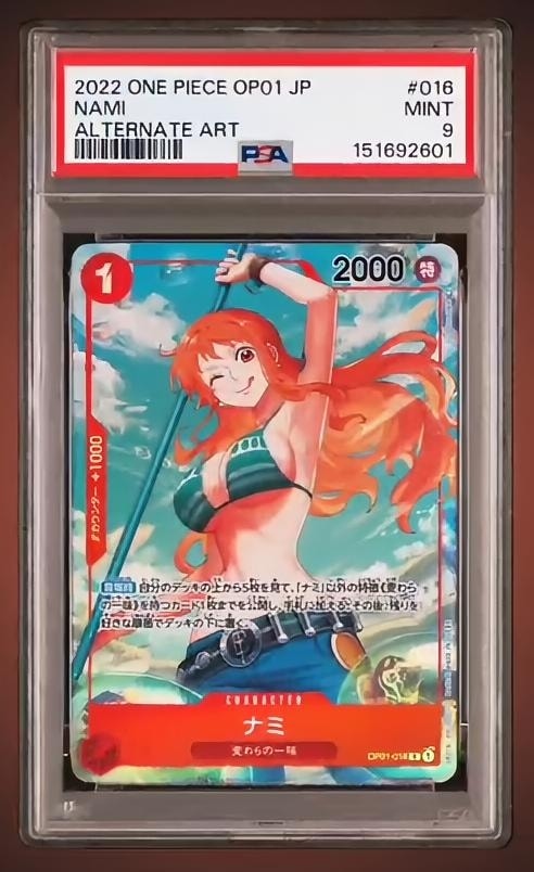 PSA10】ナミ R-P [OP01-016] (プレミアムカードコレクション25周年