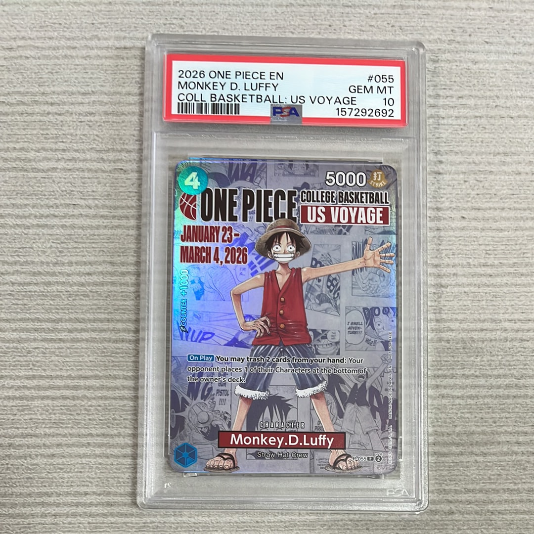 モンキー・D・ルフィ:P (開封済) [P-055]【英語版】(プロモーションカード「ワンピース カレッジ バスケットボール:USボヤージュ」)