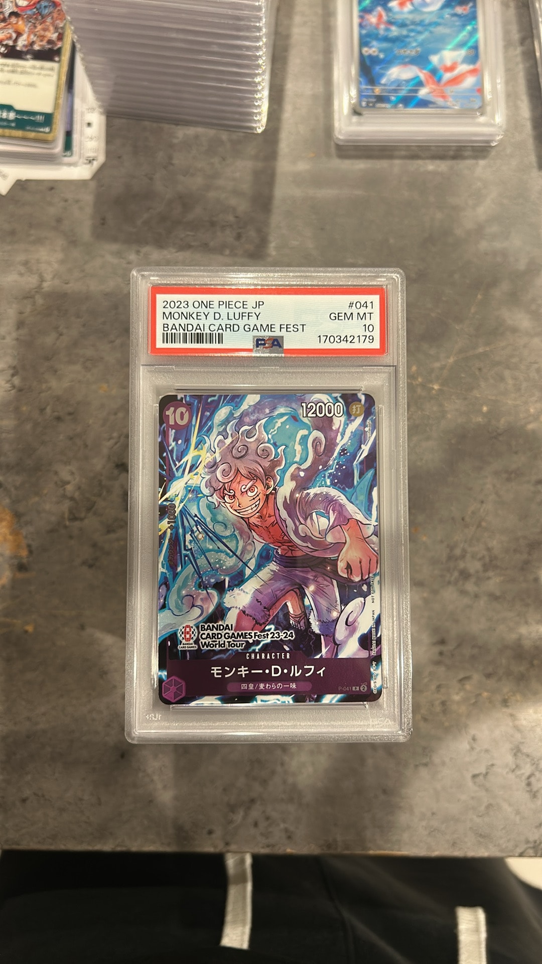 モンキー・D・ルフィ P [P-041] (BANDAI CARD GAMES Fest23-24 World