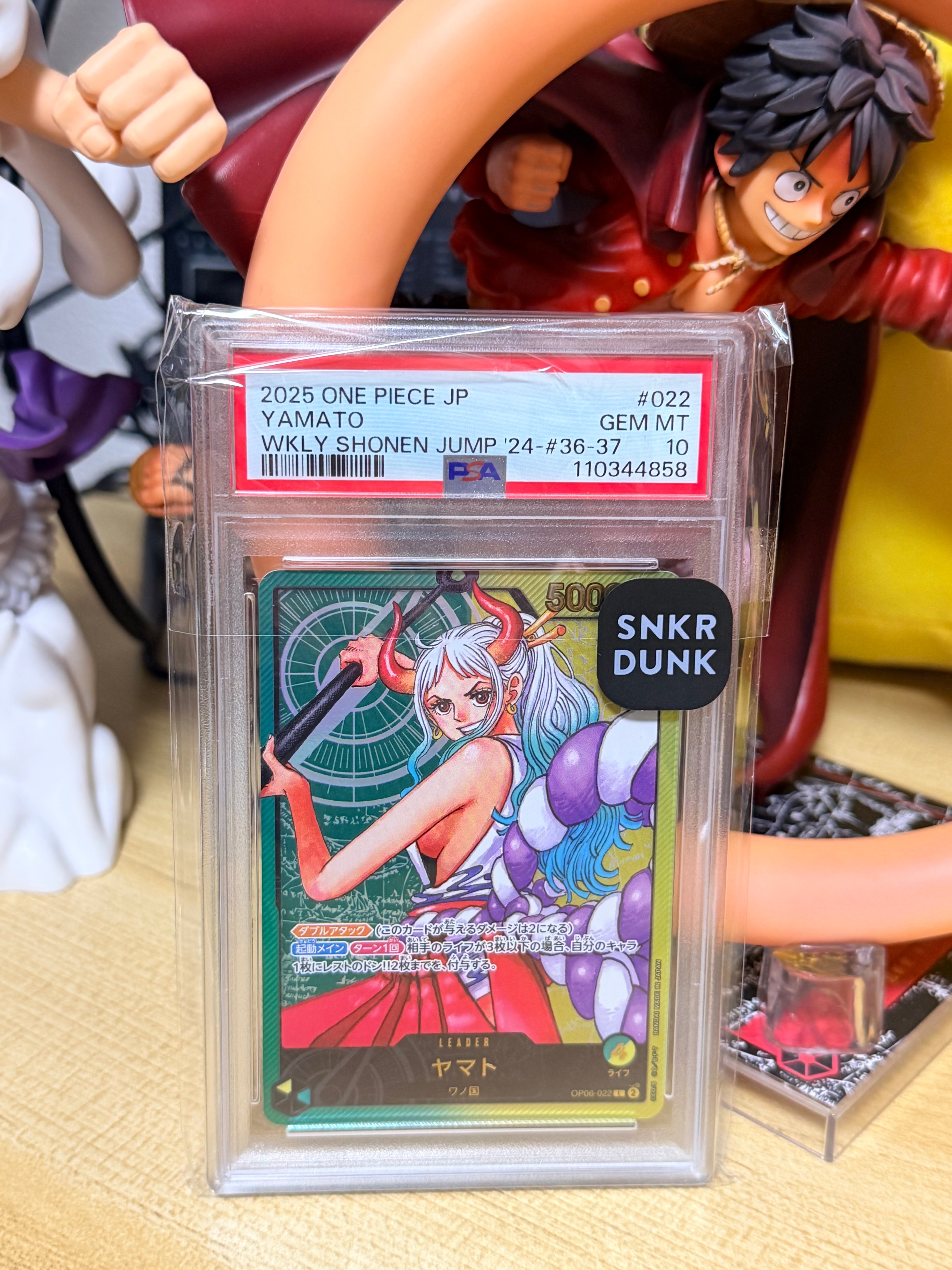 ナミ R-P [OP01-016] (ブースターパック ロマンスドーン)の新品/中古