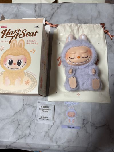 POP MART THE MONSTERS (LABUBU) Have a Seat Plush Series ZIZI