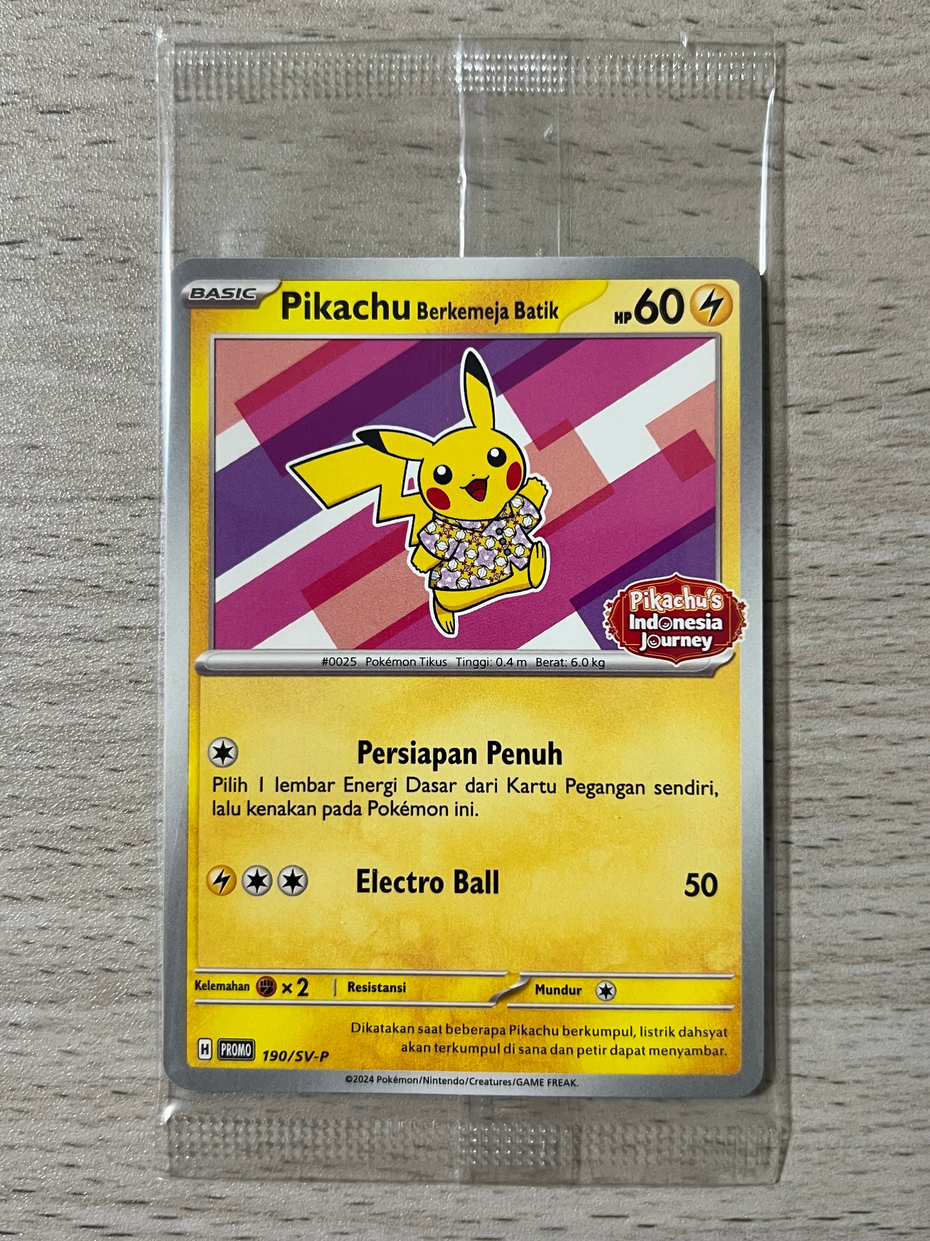 PSA10 バティックシャツを着たピカチュウ (フラワーピカチュウ柄) 状態A】バティックシャツを着たピカチュウ (フラワーピカチュウ柄) P
