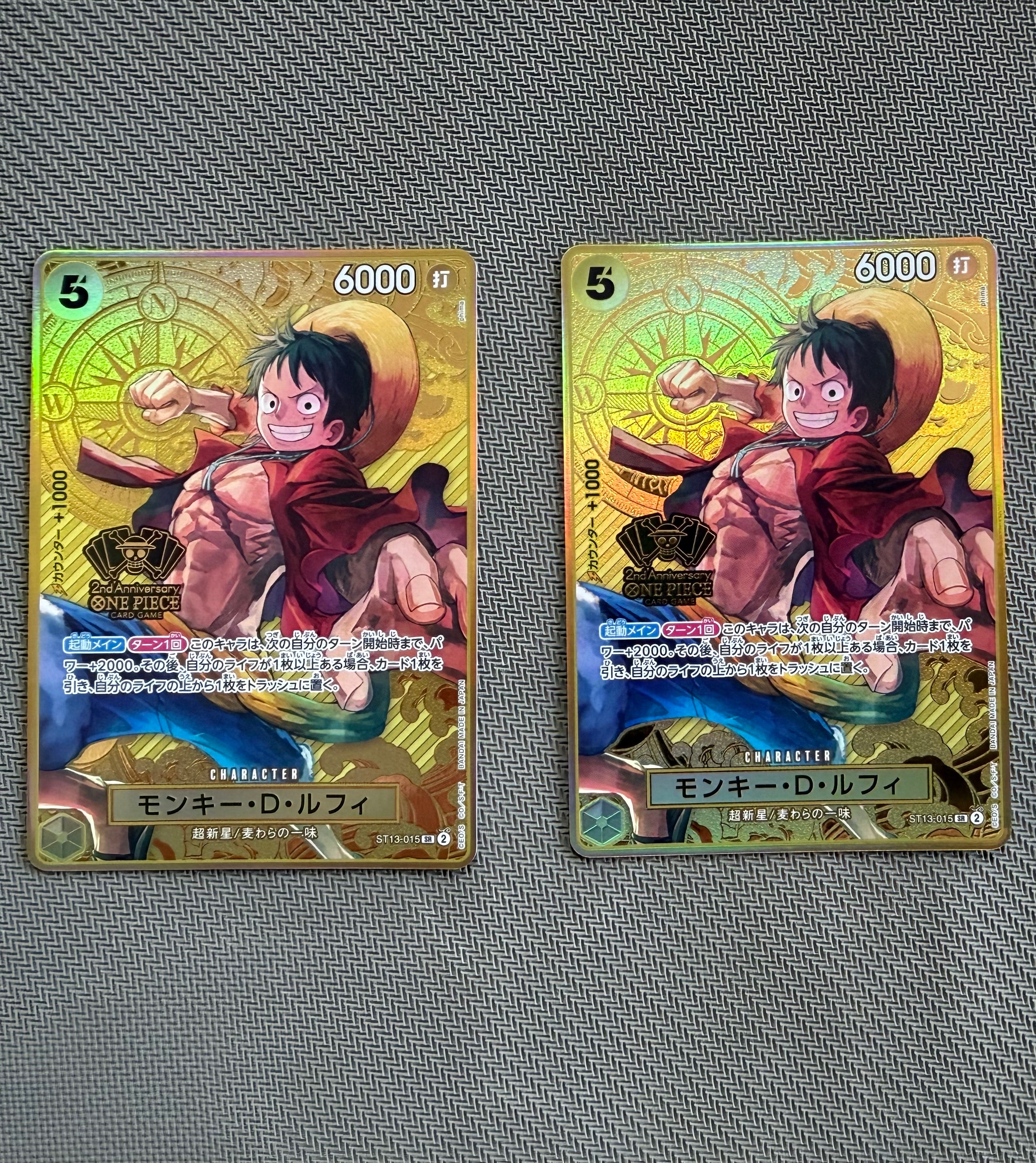 PSA10】モンキー・D・ルフィ SR [ST13-015](スペシャルグッズセット