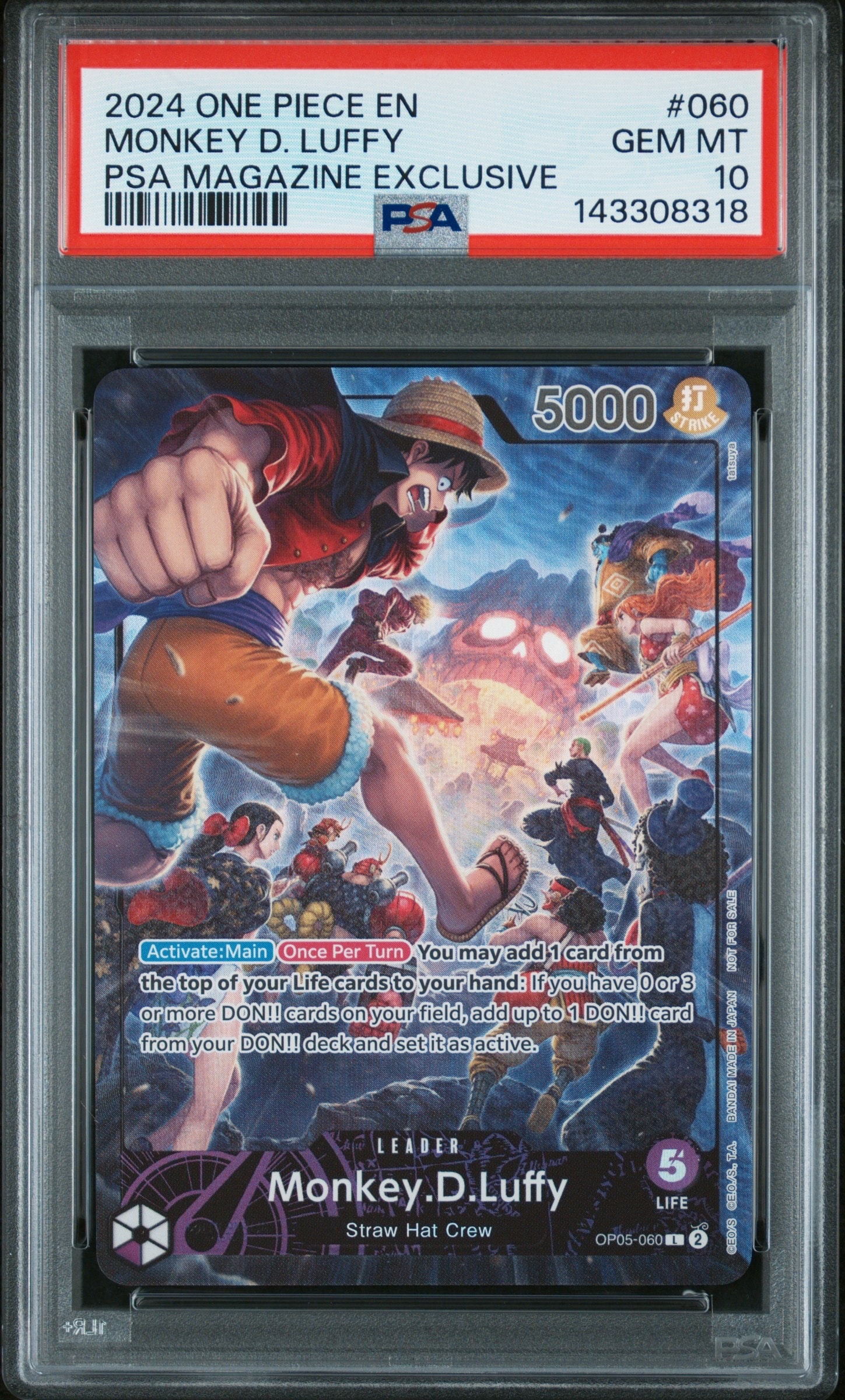 【PSA5セット】 ワンピース カードゲーム モンキー・D・ルフィ プロモ モンキー・D・ルフィ【プロモ】《黄》※イベント配布パックB封入