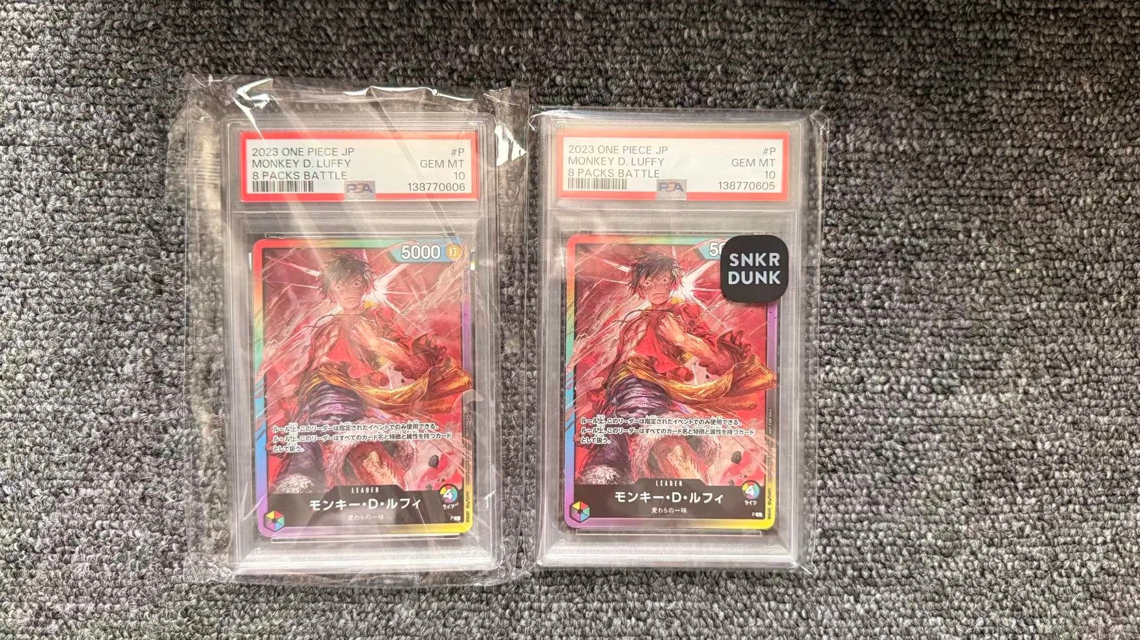 モンキー・D・ルフィ L :参加記念品 :修正前ライフ4 [P] (8パックバトル)