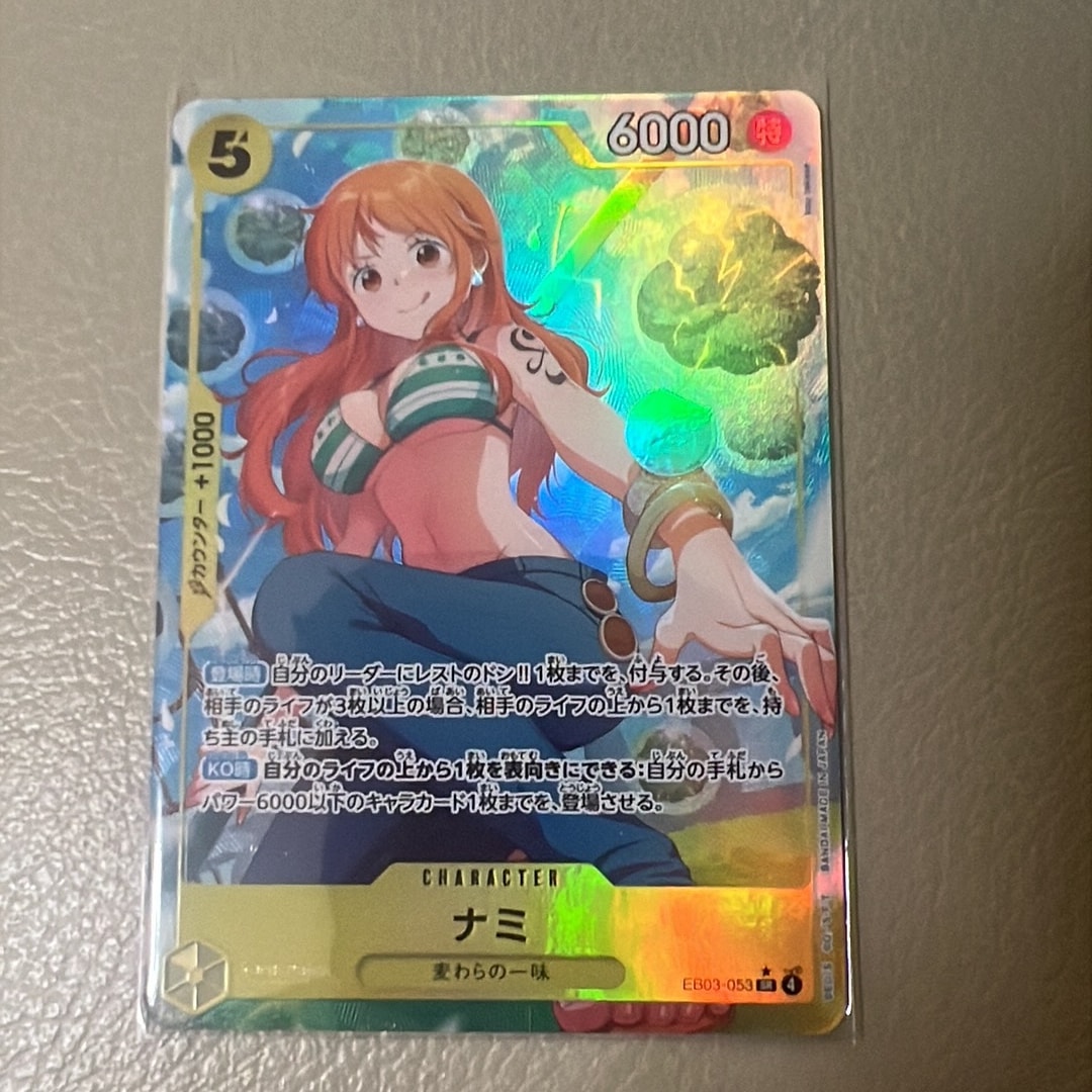 PSA10】ナミ SR-P [EB03-053](エクストラブースター「ワンピース