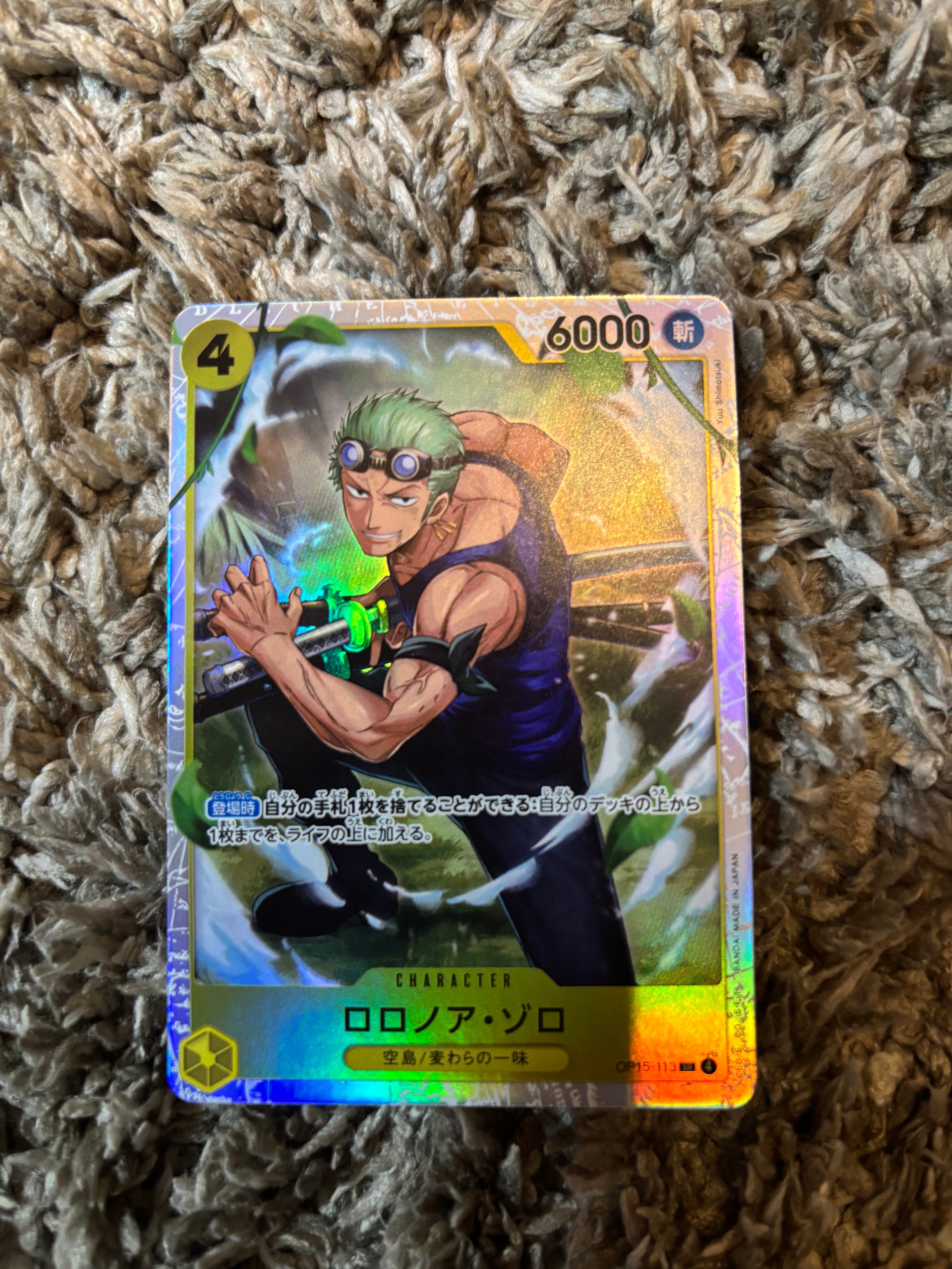 PSA10】キャベンディッシュ SR [EB01-012](フラッグシップバトル