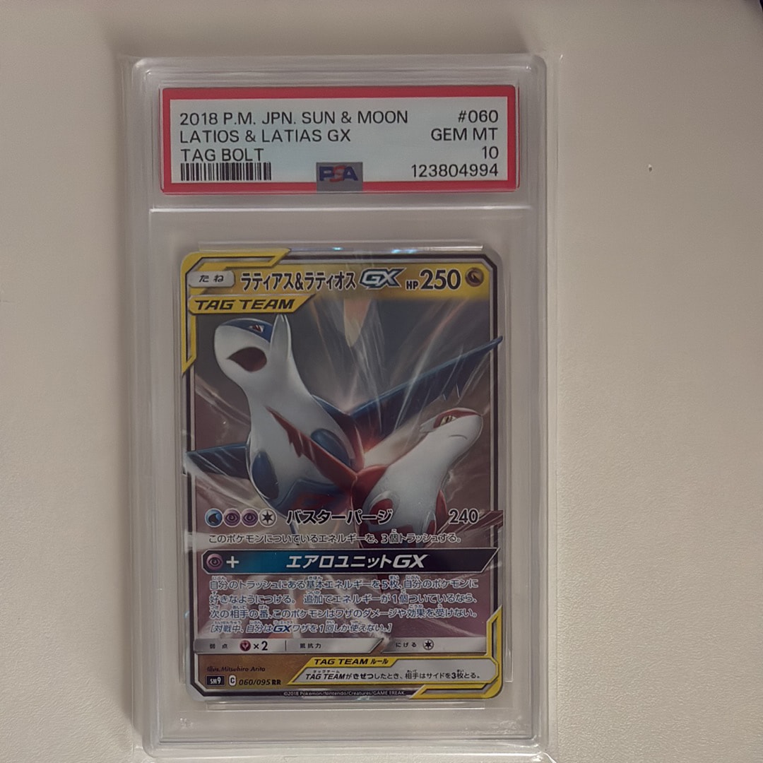 状態D】イーブイ: プロモ [SV-P 033](「 ポケモンカードゲーム教室