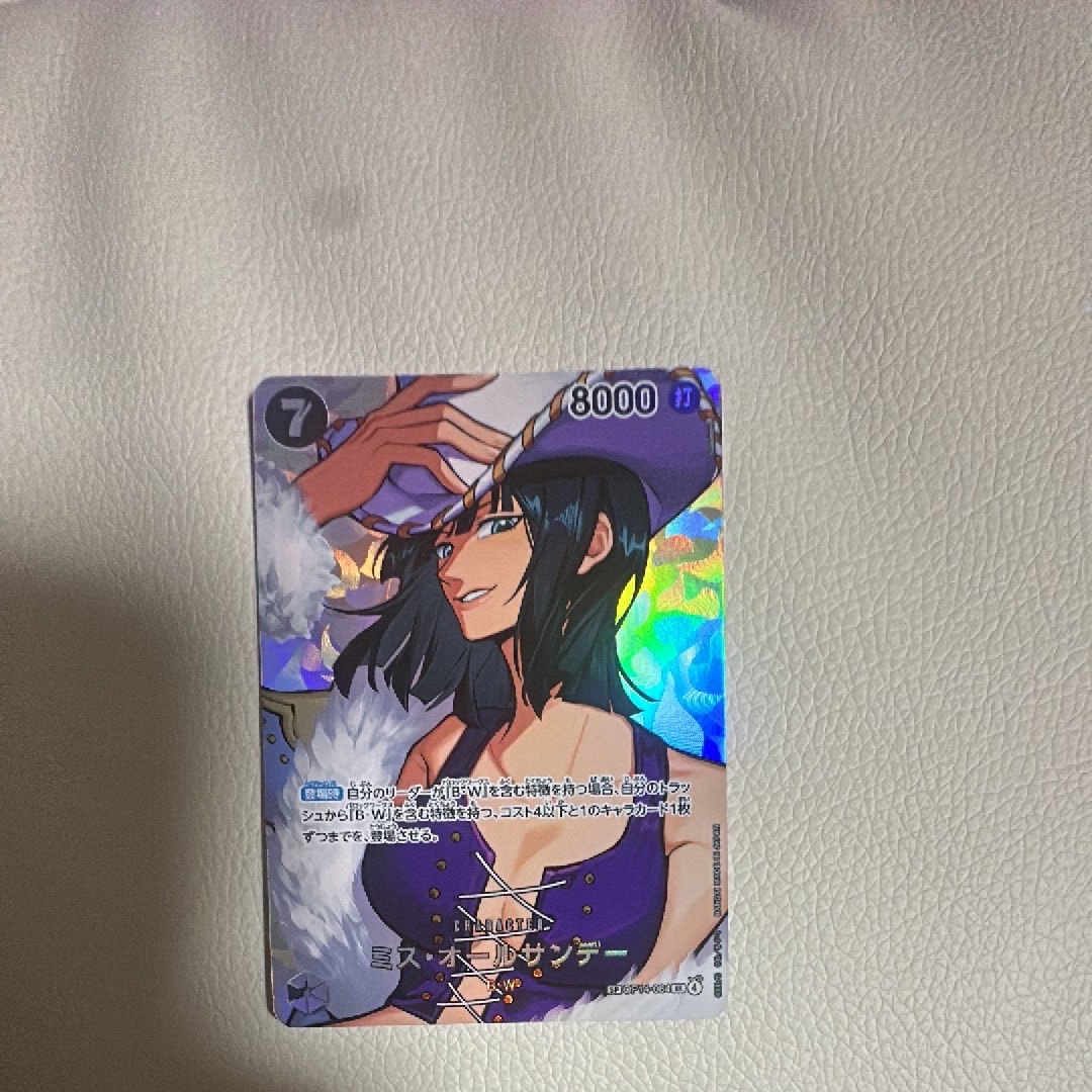 サボ SR [OP04-083] ( 8パックバトル優勝記念品)の新品/中古フリマ