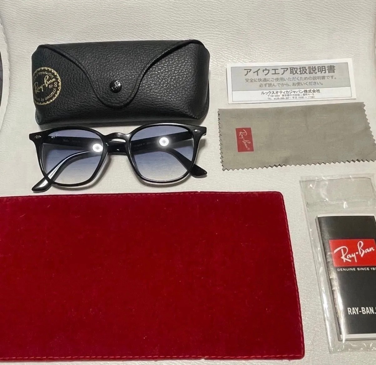 Ray-Ban RB4258 Gradient "Black/Gradient Light Blue"