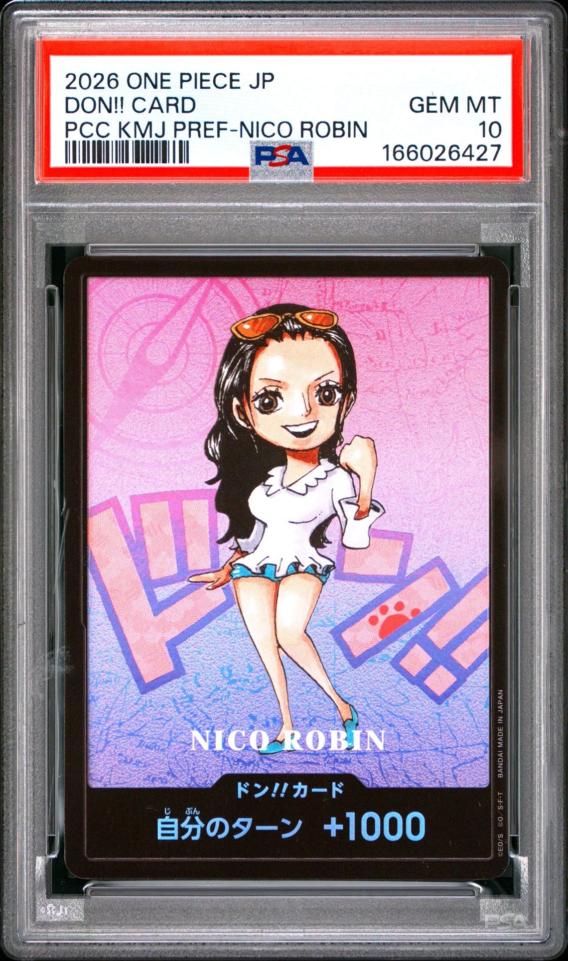 【4072】ドン!!カード(ロビン) プレミアムカードコレクション CGC10 PSA10】ドン!!カード : ニコ・ロビン (プレミアムカードコレクション