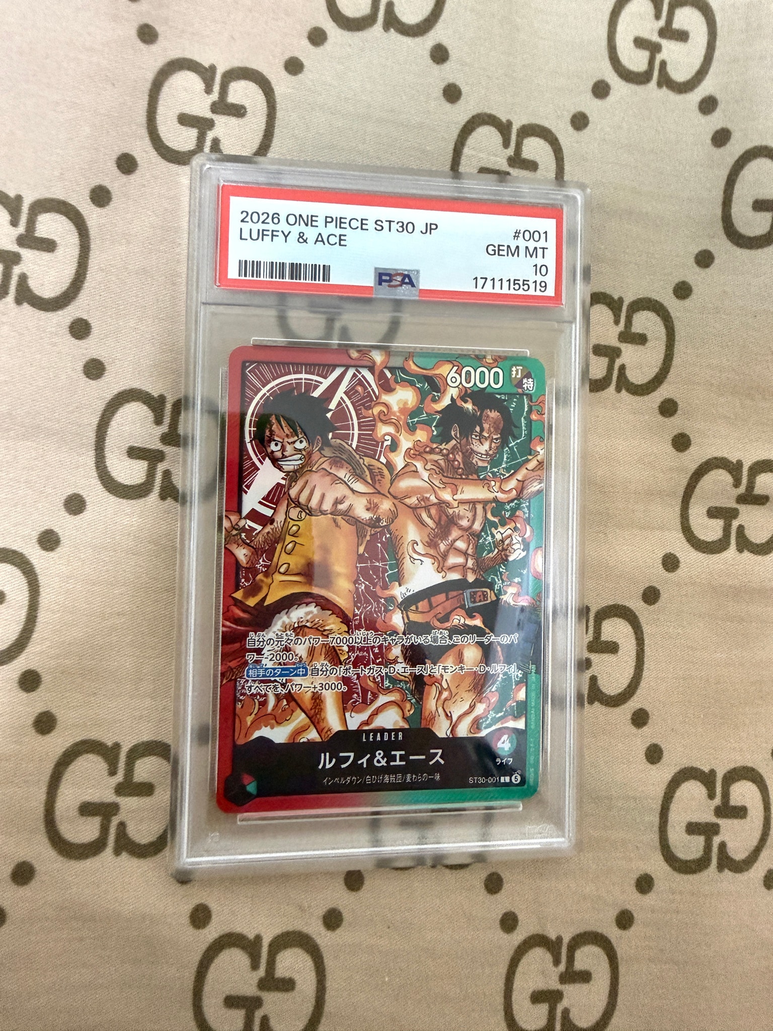 PSA10】ルフィ＆エース L [ST30-001](スタートデッキEX「ルフィ&エース