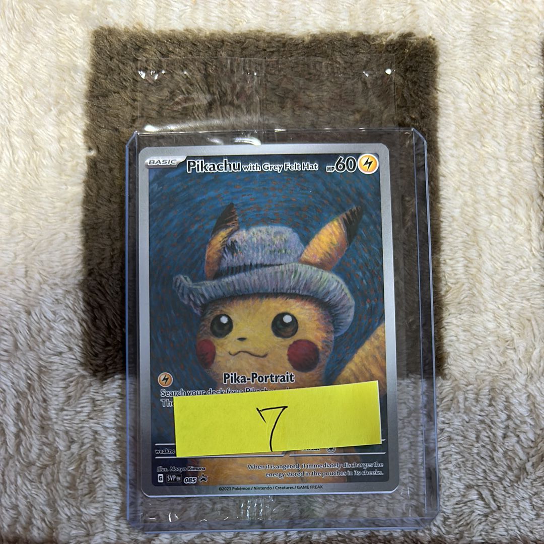ピカチュウ : プロモ [SVP EN 085](「ゴッホ展」 プロモーションカード「SVP EN」) 【英語版】