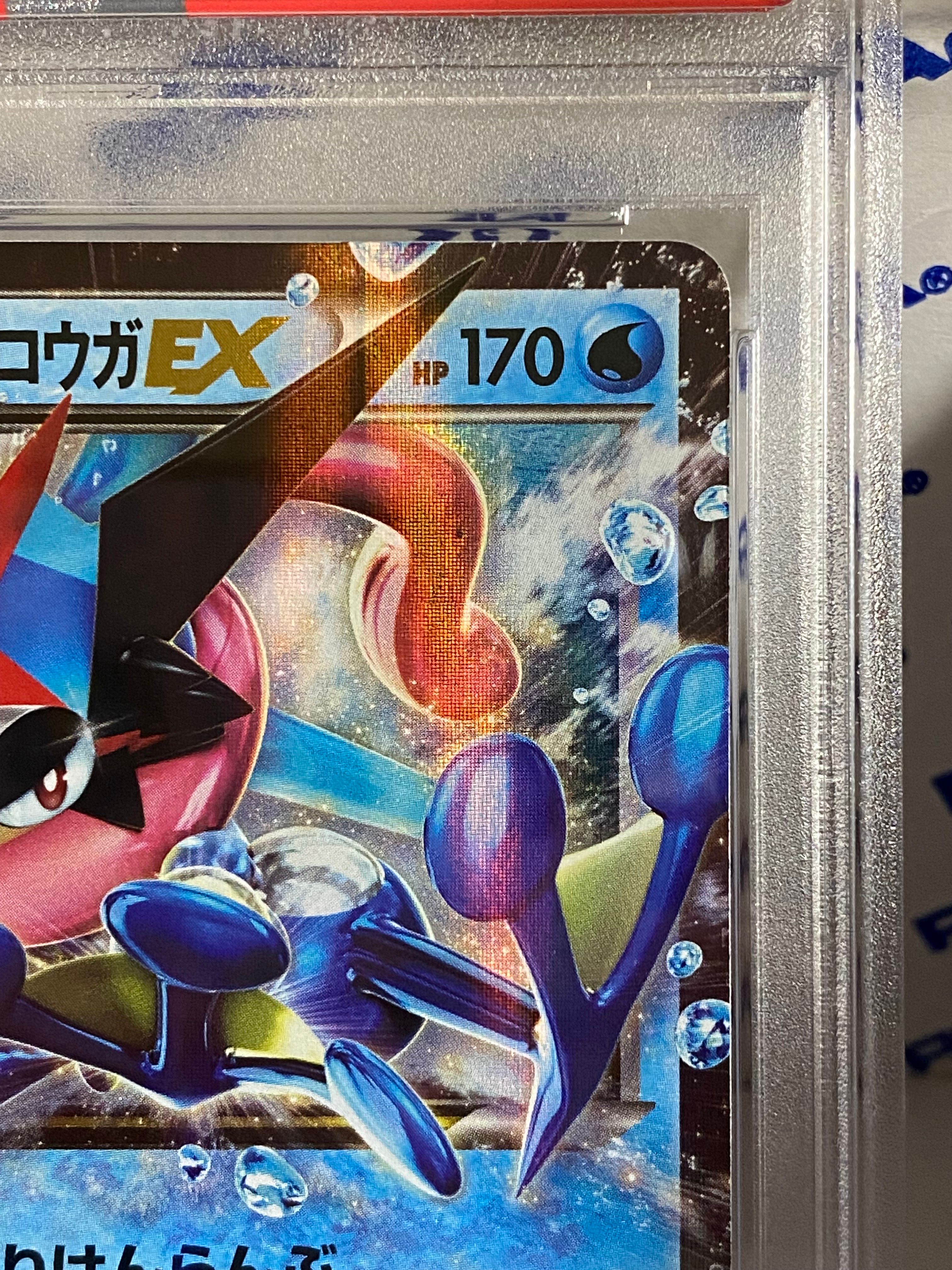 PSA 10]Ash Greninja EX: PROMO[XY-P 218](Next Generation World
