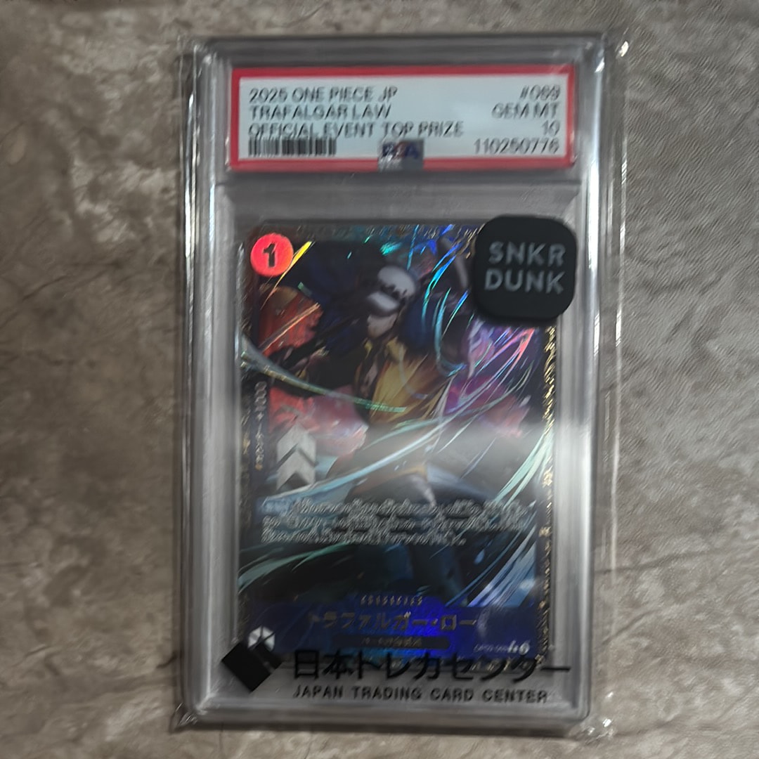 PSA10】トラファルガー・ロー R [OP09-069](プロモーションカード