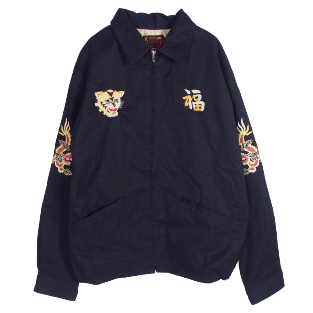 TAILOR TOYO テイラー東洋 ジャケット TT15684 1960's VIETNAM MAP ベトナム ジャケット ブルゾン ベトジャン ブラック系 M【中古】