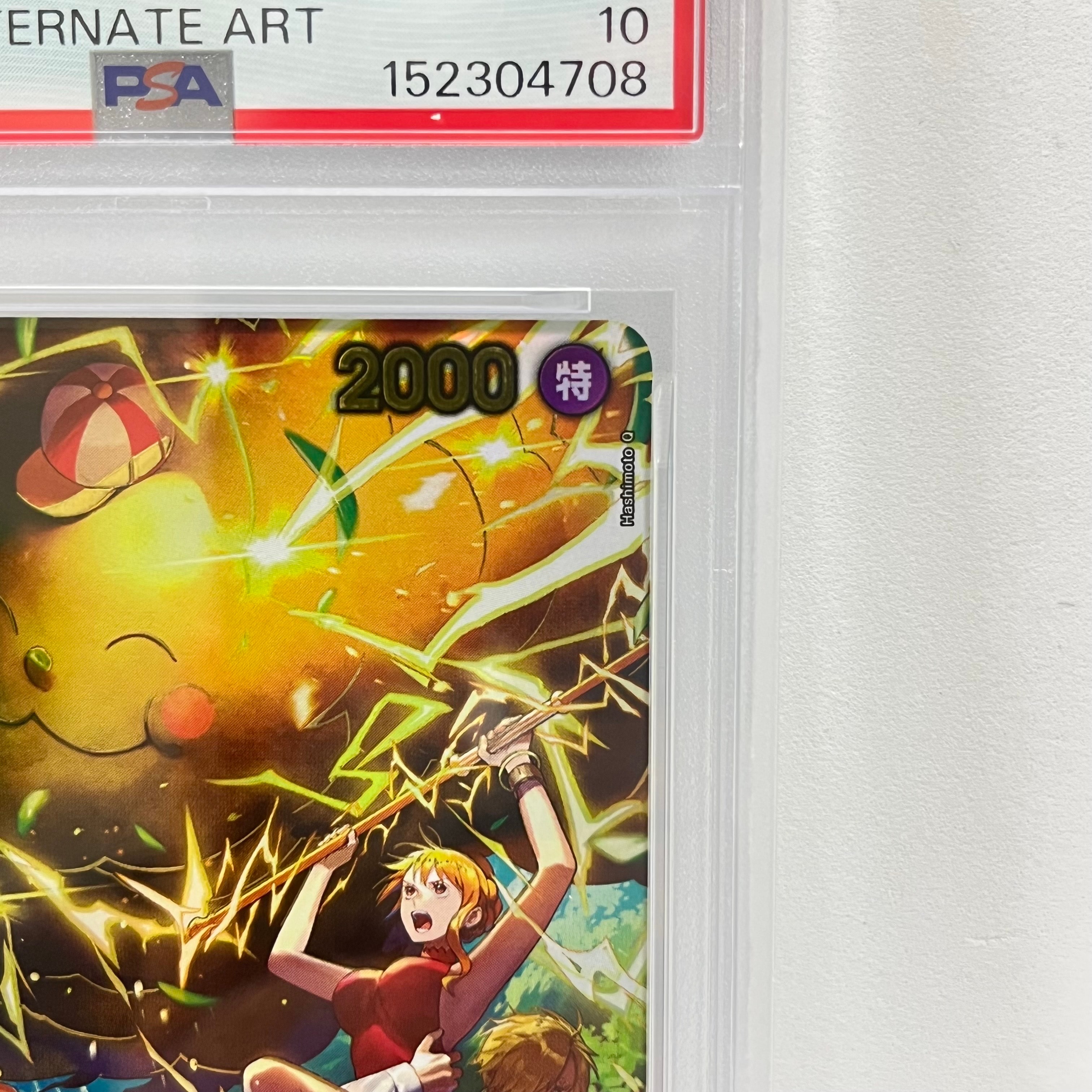 PSA 10]Zeus R-SPC [OP11-106](Extra Booster 