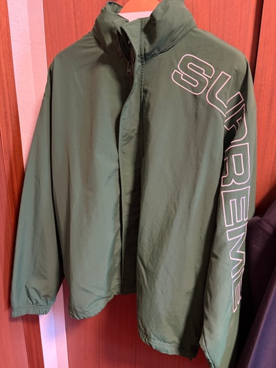 Supreme Spellout Embroidered Track Jacket "Dark Green"