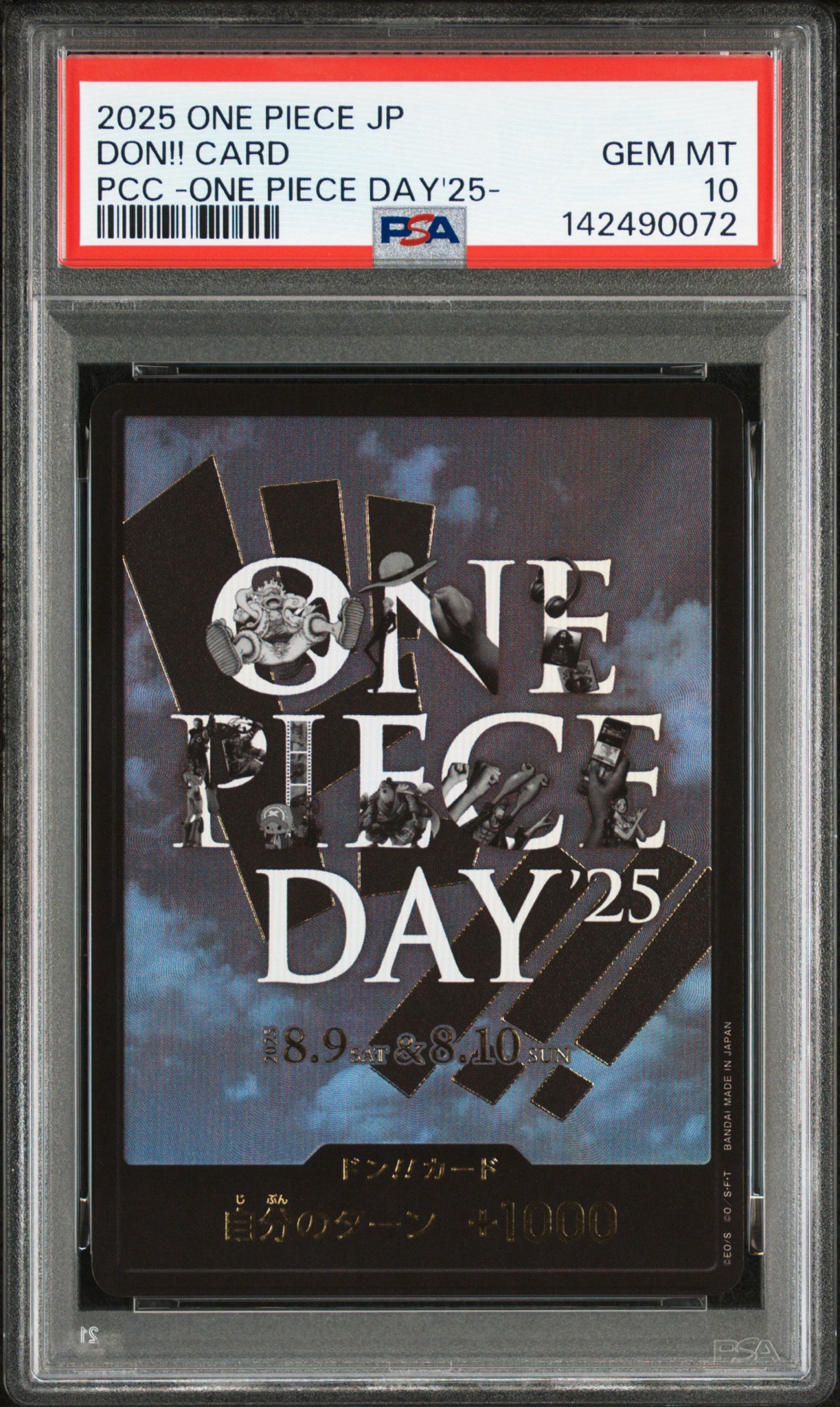 PSA10】ドン!!カード : ONE PIECE DAY'25 (プレミアムカード PSA10】ドン!!カード : ONE PIECE DAY'25 (プレミアムカード