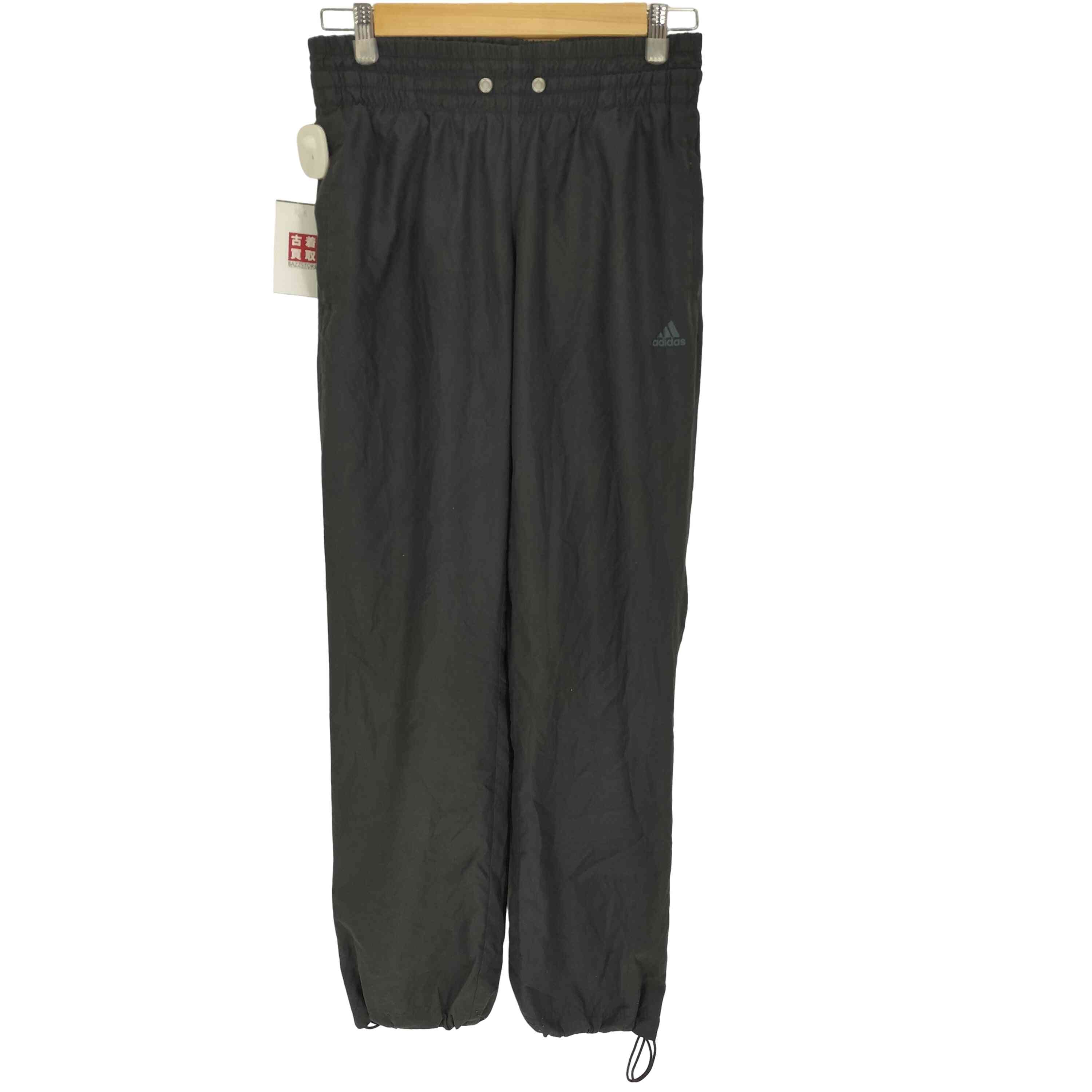 adidas x Thug Club Team Geist Sweatpants 