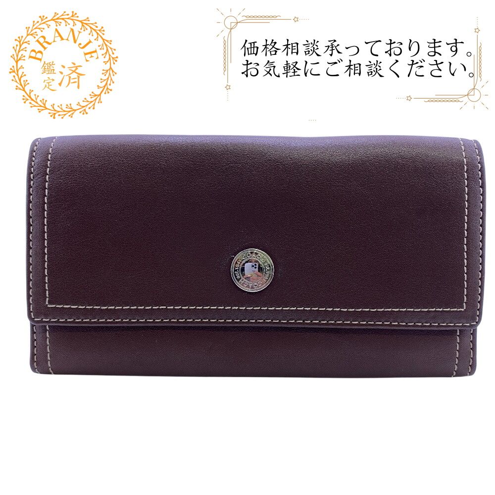 コーチ COACH 長財布 ブラウン
