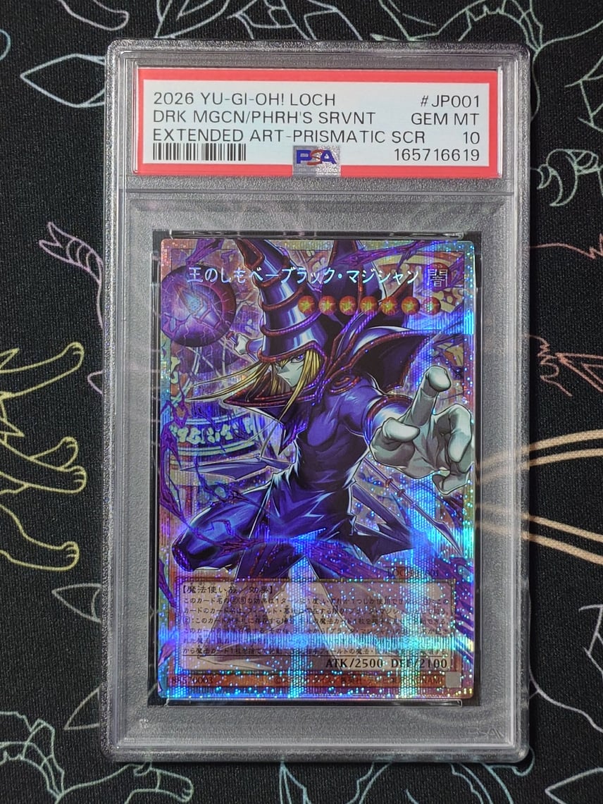 PSA10】王のしもべ-ブラック・マジシャン PSE :オーバーフレーム [LOCH PSA10】王のしもべ-ブラック・マジシャン PSE :オーバーフレーム [LOCH