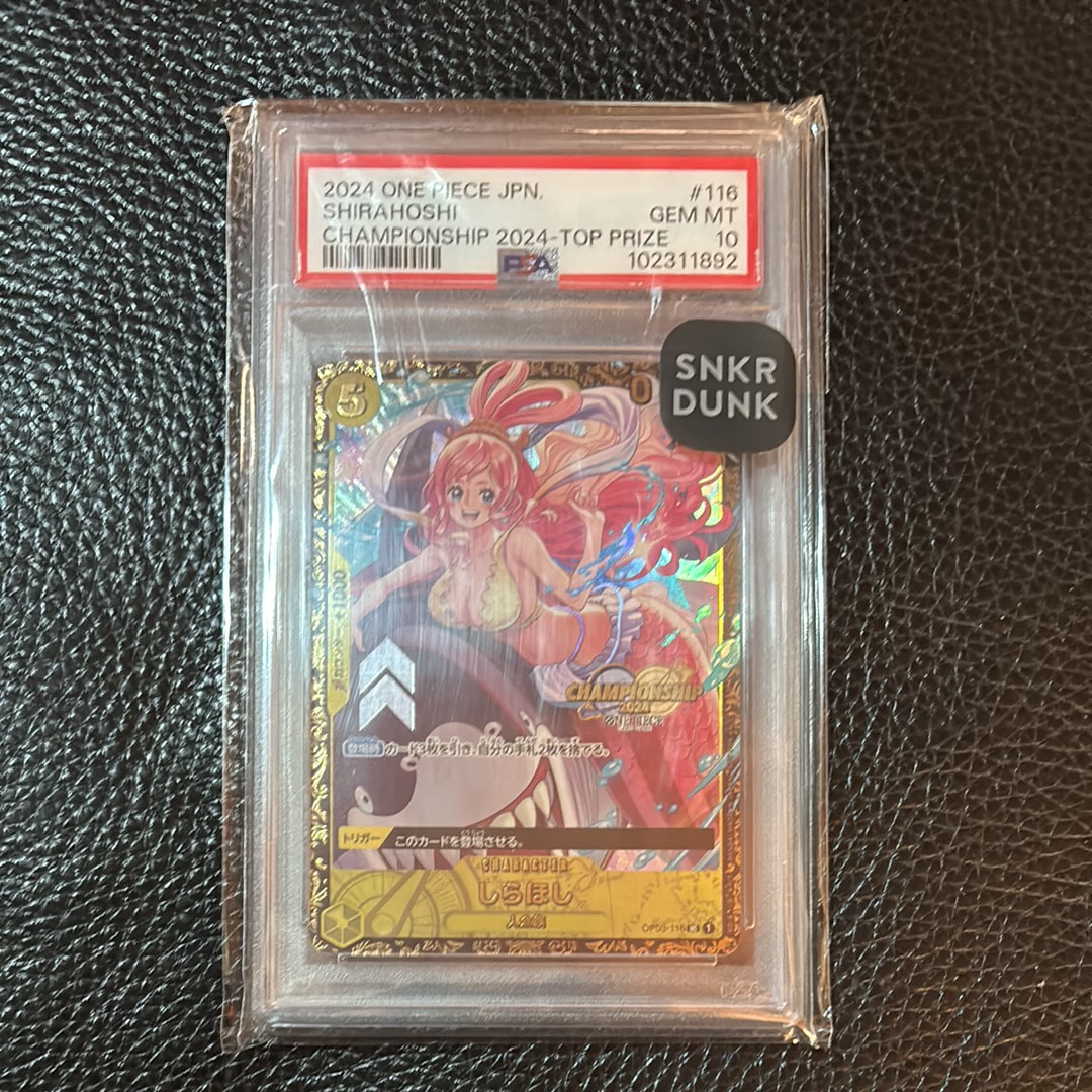 しらほし UC [OP03-116](プロモーションカード「チャンピオンシップ2024 記念品」)