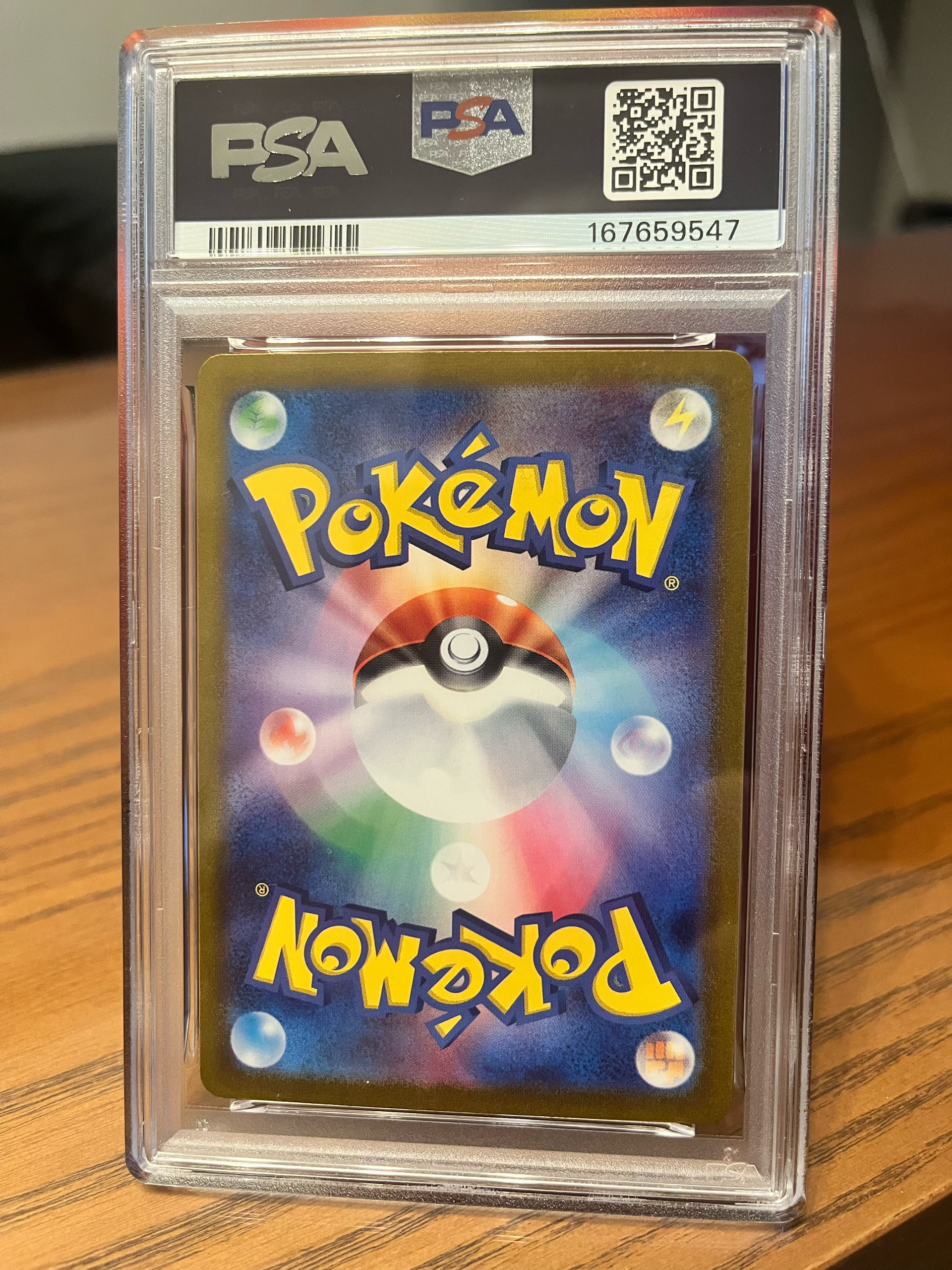 PSA10】ミュウツー [CLK 014/032](ポケモンカードゲーム Classic) 1枚