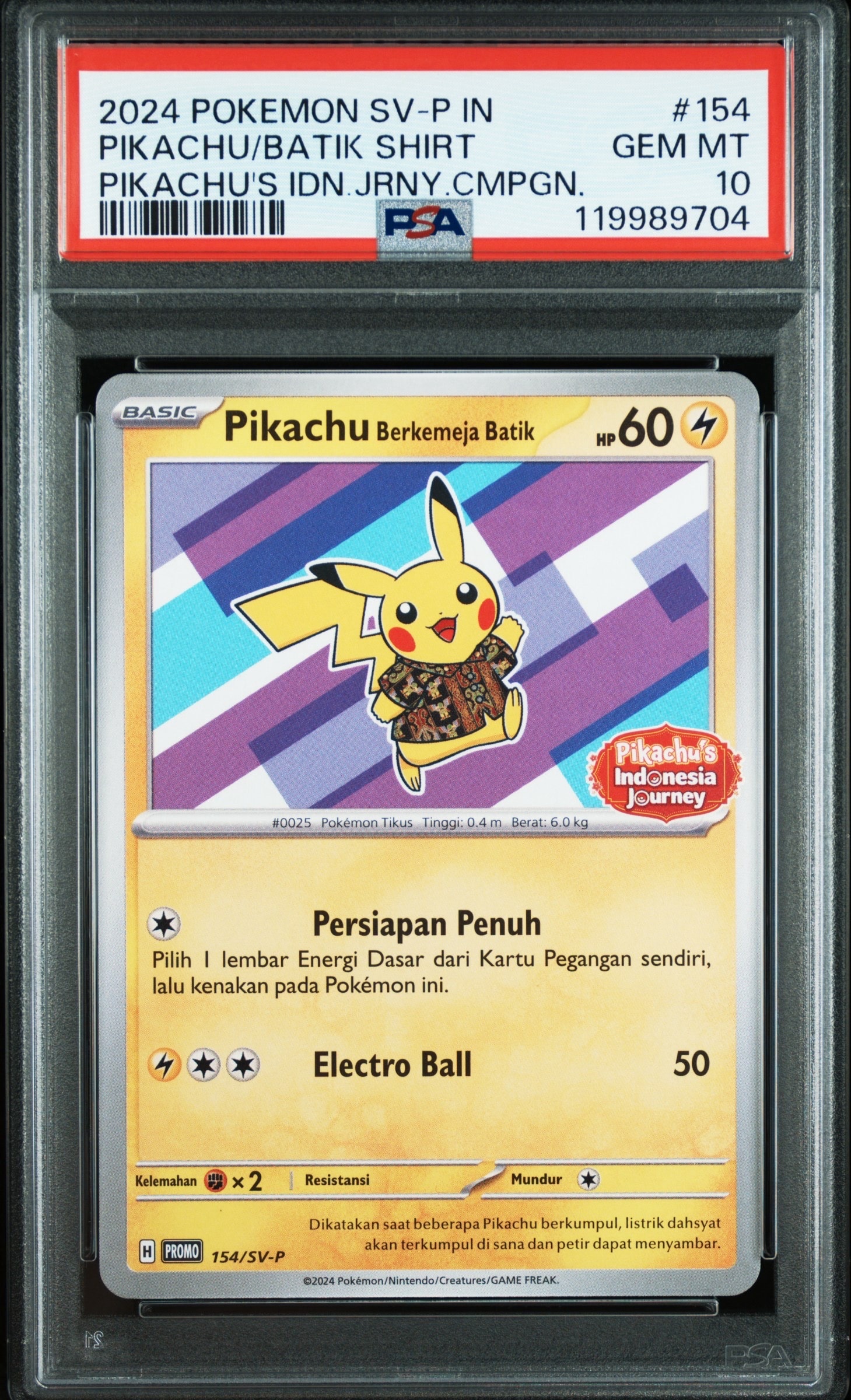 PSA10】バティックシャツを着たピカチュウ (ネイティオ柄) P [SV-P 154