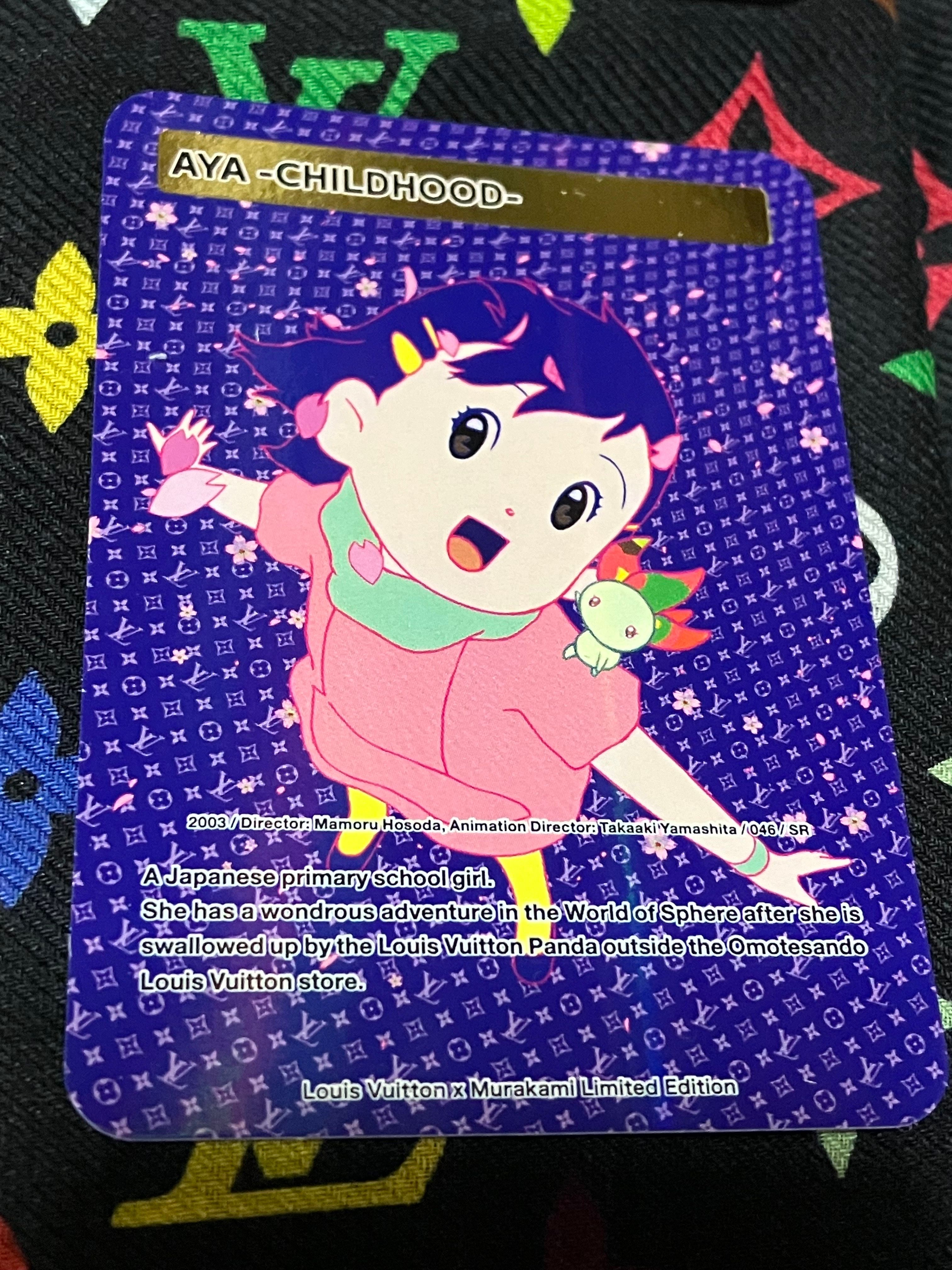ヴィトン 村上隆 非売品 トレカ AYA childhood ヴィトン 村上隆 トレーディングカード 非売品 LVx村上隆