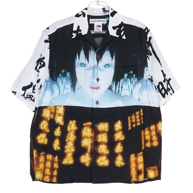 WACKO MARIA x GHOST IN THE SHELL 2 INNOCENCE Hawaiian Shirt "White"