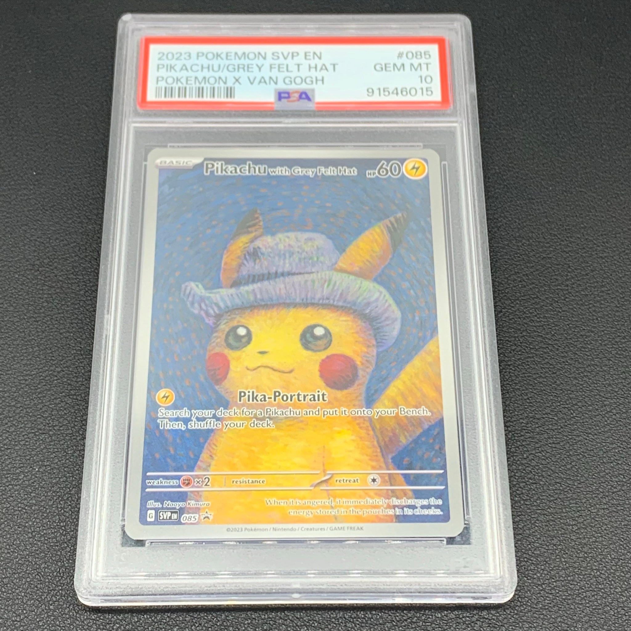 PSA10】ピカチュウ : プロモ [SVP EN 085](「ゴッホ展