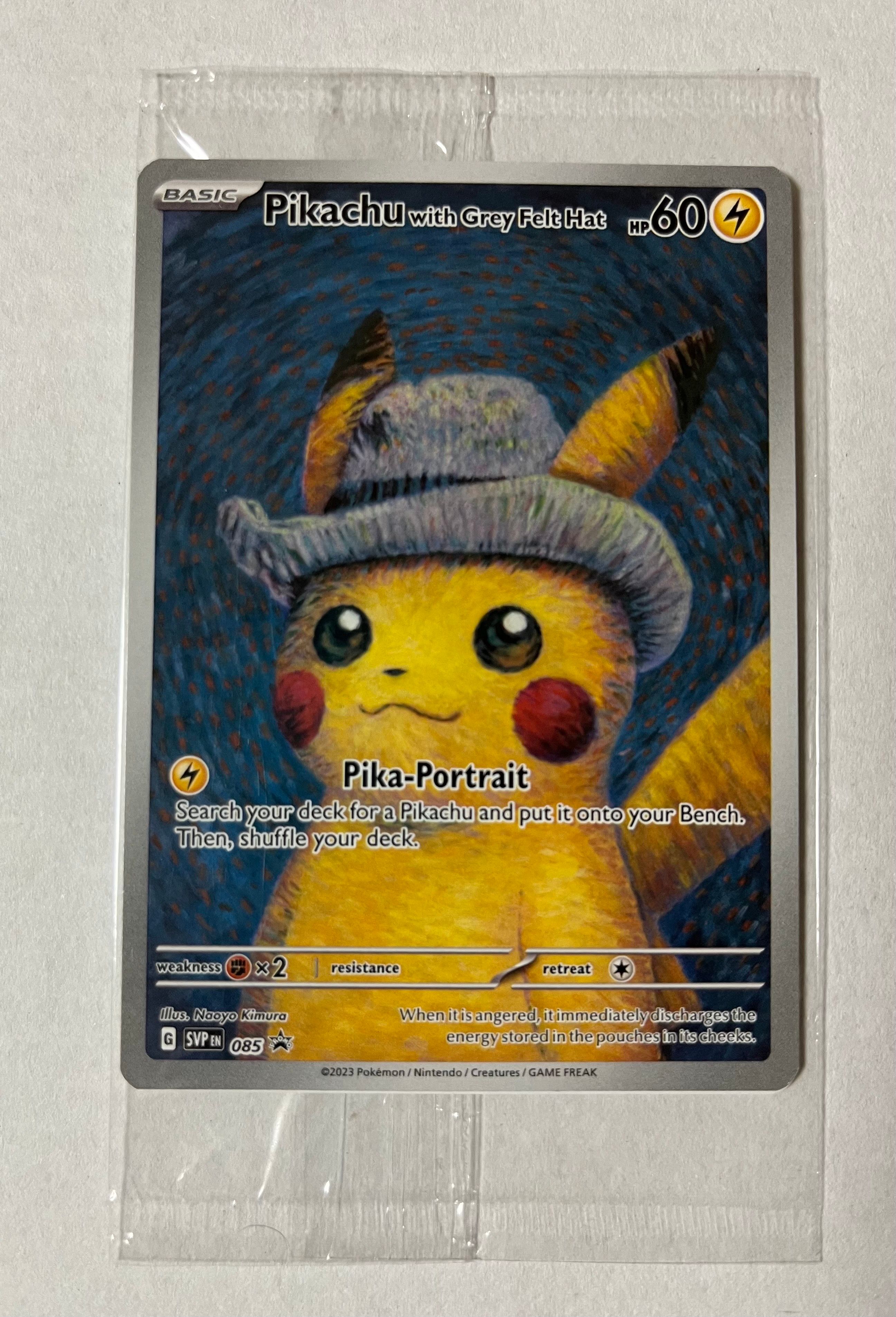 ピカチュウ : プロモ [SVP EN 085](「ゴッホ展」 プロモーションカード「SVP EN」) 【英語版】