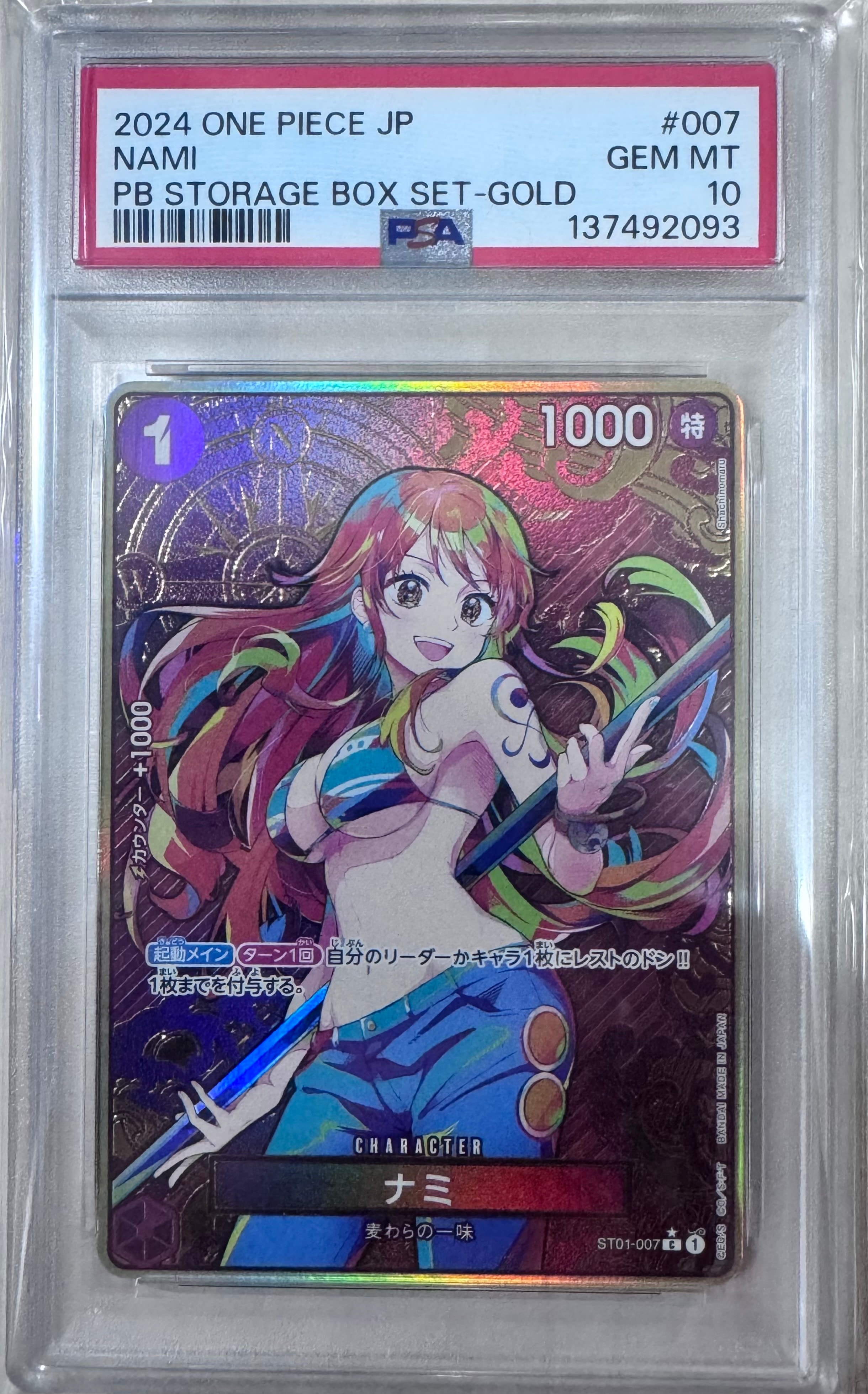 PSA10】ナミ C [ST01-007](プレミアムブースター「ONE PIECE CARD THE