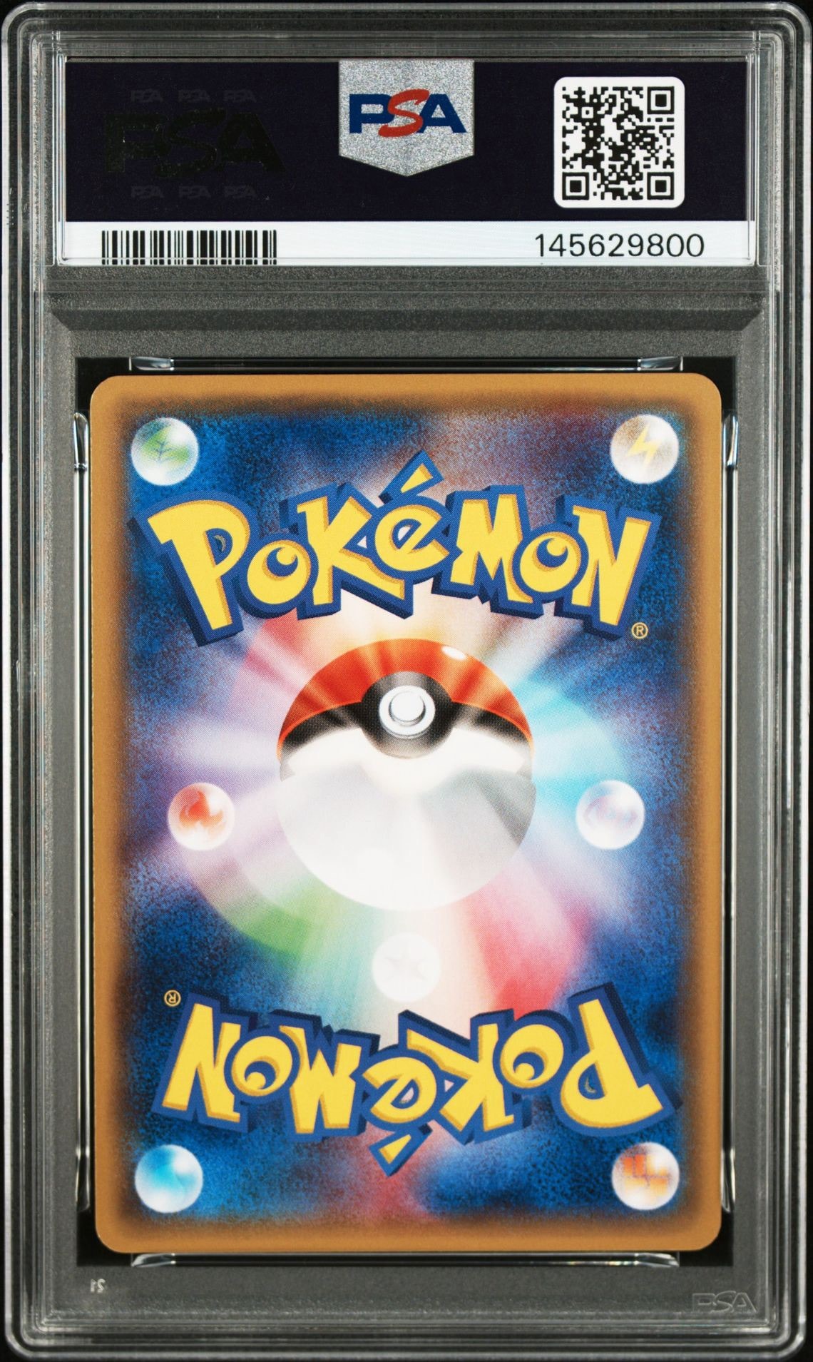PSA10】ゲンガーソウルリンク P [XY-P 055](プロモーションカード