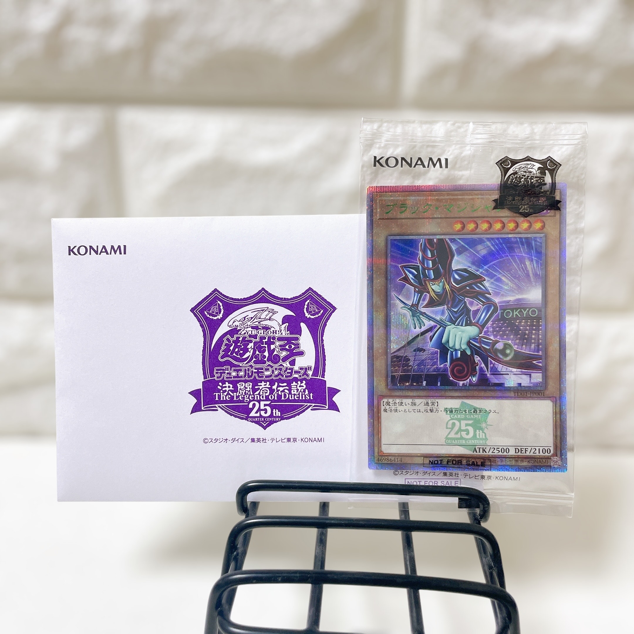 PSA10】青眼の白龍 20th SE [2018-JPP01](WORLD CHAMPIONSHIP 2018