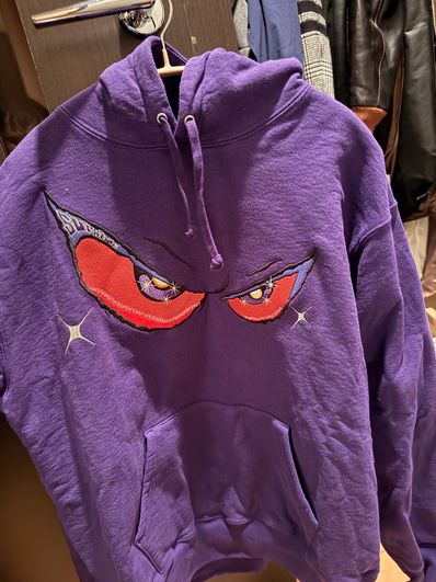Supreme Eyes Hooded Sweatshirt "Purple"