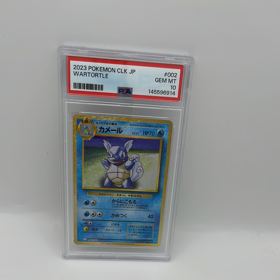 ダークライex [SVI 034/066](「バトルアカデミー」ゲッコウガex デッキ