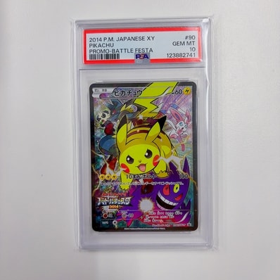 PSA10】ピカチュウ: バトルフェスタ2014プロモ[XY-P 090/XY-P PSA10】ピカチュウ: バトルフェスタ2014プロモ[XY-P 090/XY-P