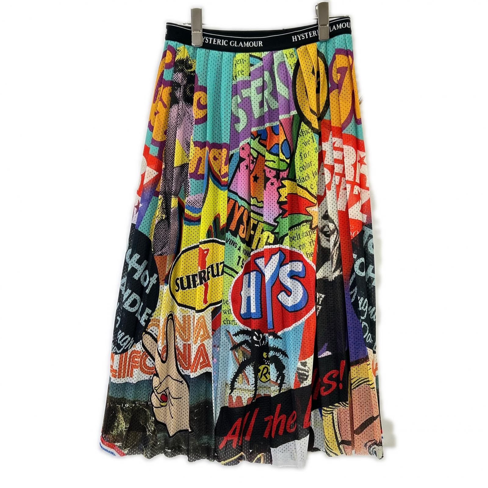 ヒステリックグラマー SUMMER OF 70s マルチカラー スカート A (未使用に近い)】ヒステリックグラマー マルチカラー 01202NK01