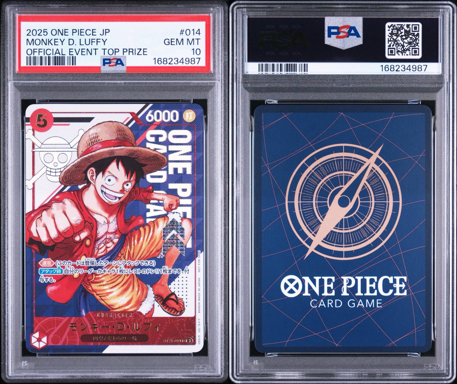 PSA10】モンキー・D・ルフィ SR [ST21-014](プロモーションカード