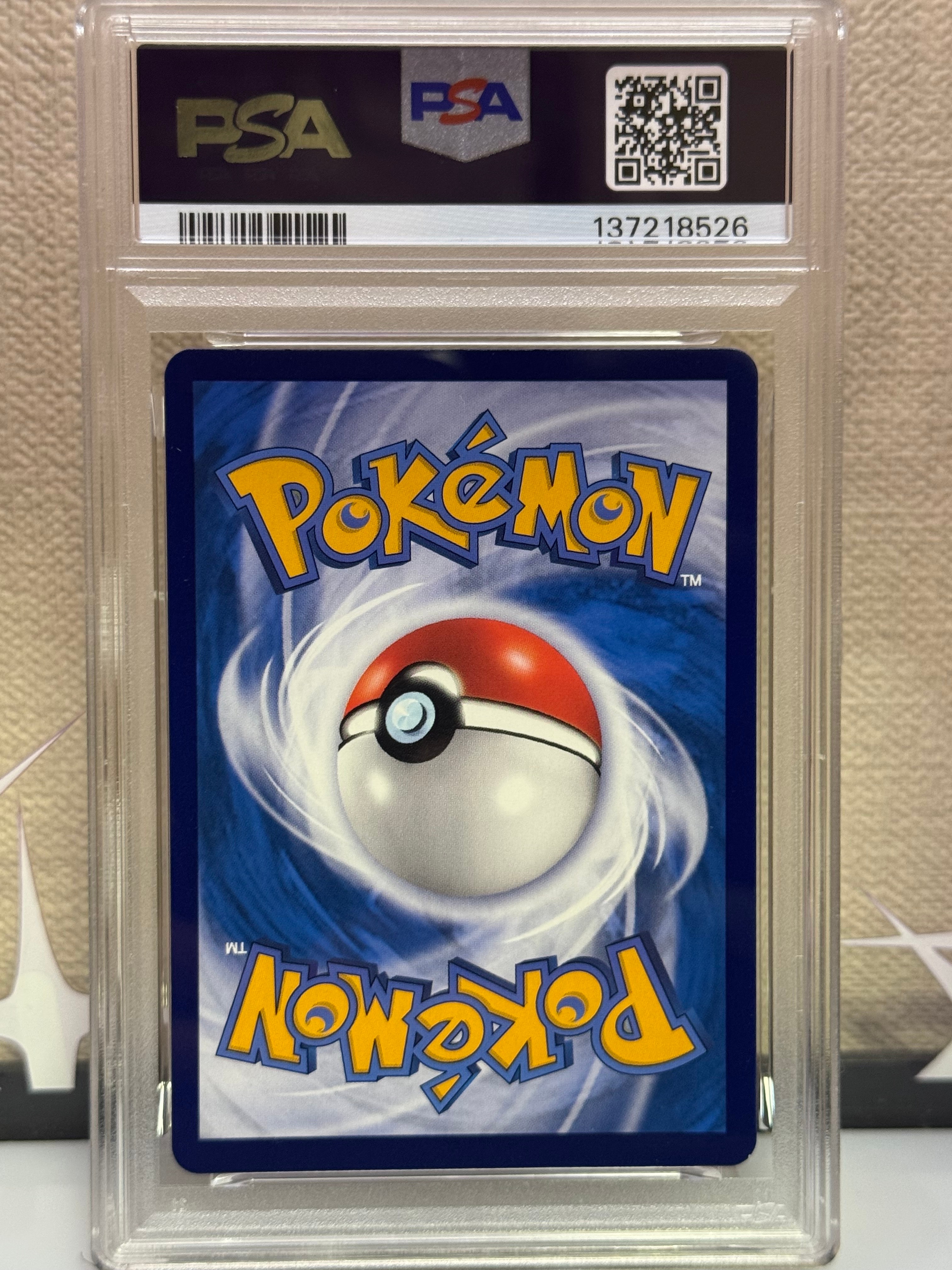 PSA9】ニャオハ AR [CBB1C 01 09/09]【中国語版】(ポケモンカード