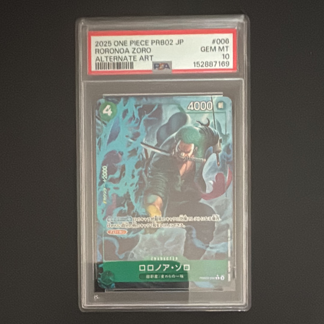 Roronoa Zoro R-P [PRB02-006](Premium Booster "One Piece Card The Best vol.2")