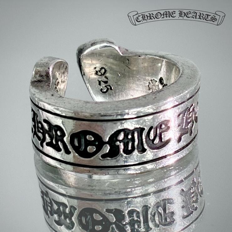 CHROME HEARTS クロムハーツ リング・指輪SV925